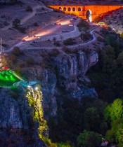 Cam Seyir Terası Açıldı Cam Seyir Terası Açıldı