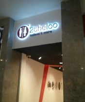 2theloo: Yeni Nesil Tuvalet 2theloo: Yeni Nesil Tuvalet