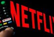 netflix turkiyeden cekiliyor iddiasi