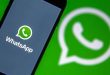 whatsapp artik kisitlama yapacak